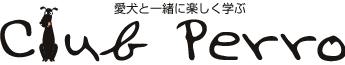 クラブペロのロゴ